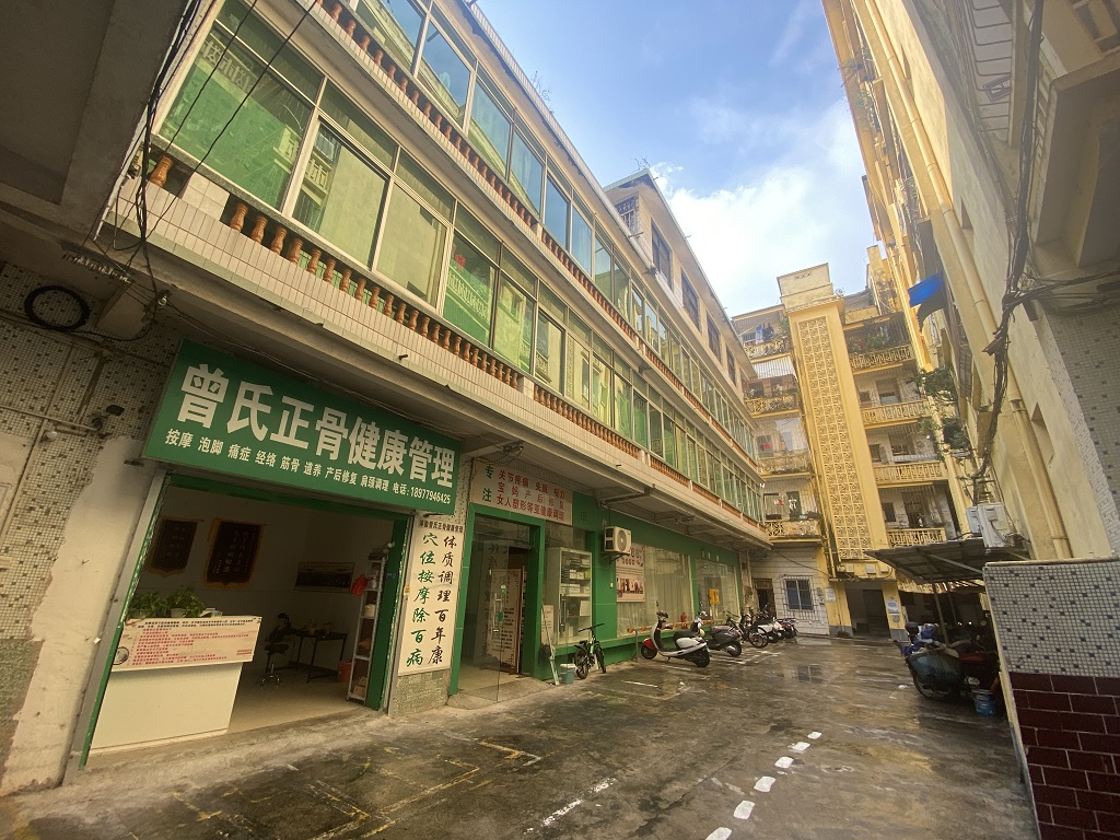 大红鹰dhy北海分公司招租公告