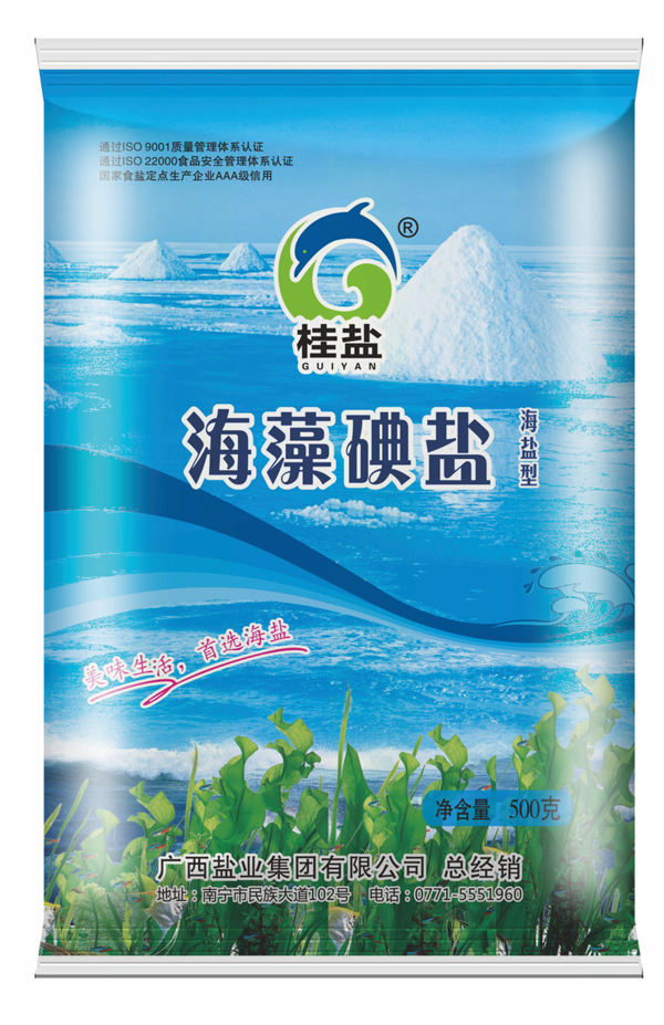 大红鹰dhy(中国)有限公司官网
