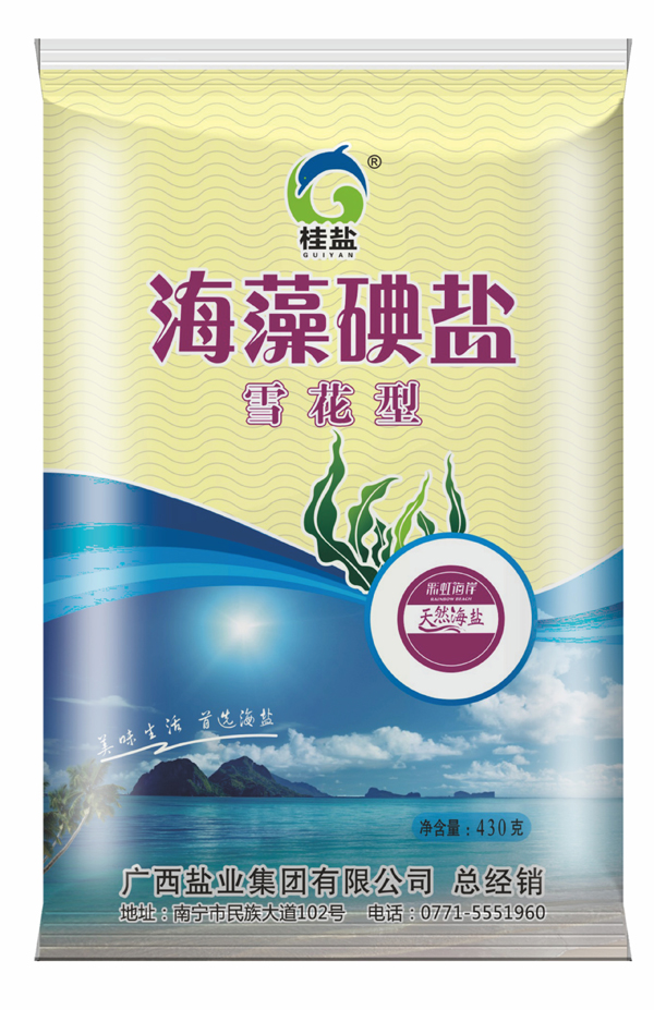 大红鹰dhy(中国)有限公司官网