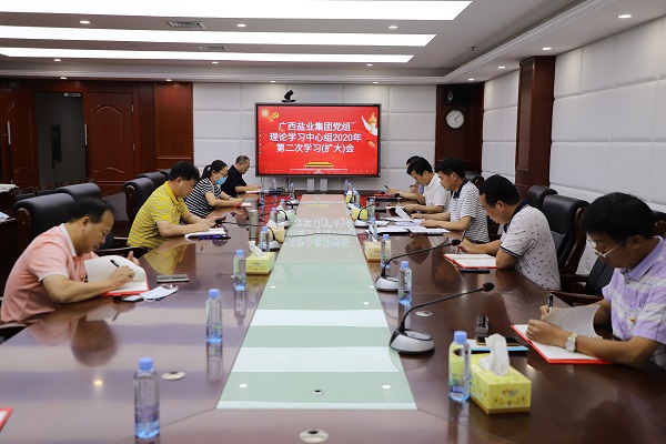 大红鹰dhy(中国)有限公司官网