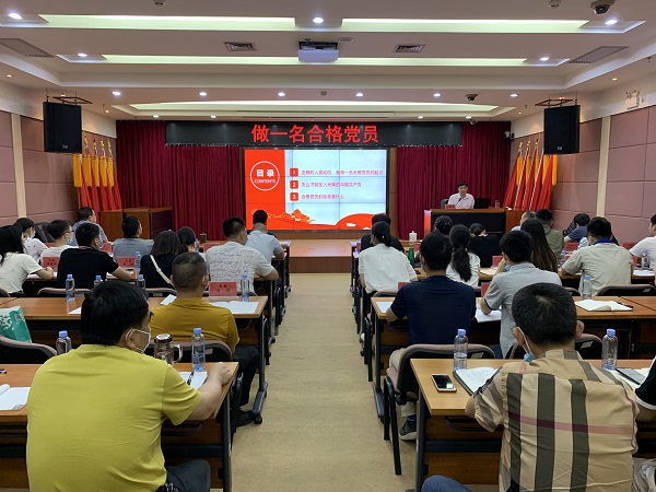 大红鹰dhy(中国)有限公司官网