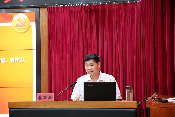 大红鹰dhy(中国)有限公司官网
