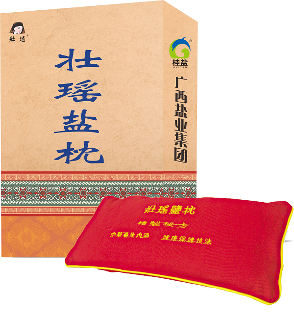 大红鹰dhy(中国)有限公司官网