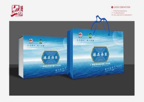 大红鹰dhy(中国)有限公司官网