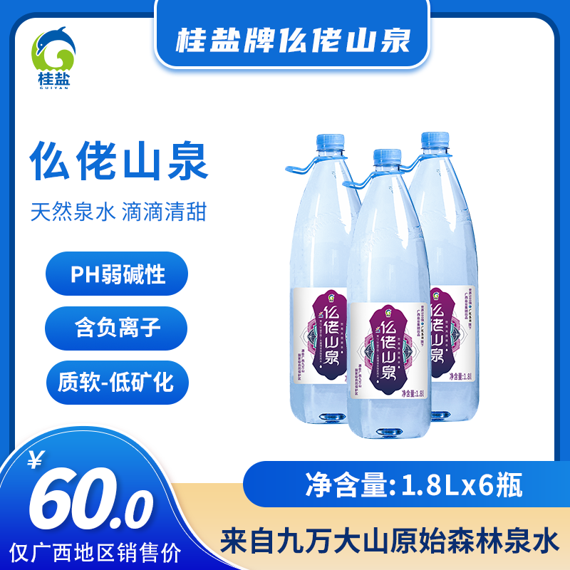 大红鹰dhy(中国)有限公司官网