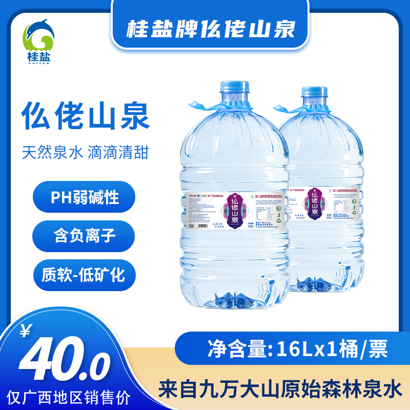 大红鹰dhy(中国)有限公司官网