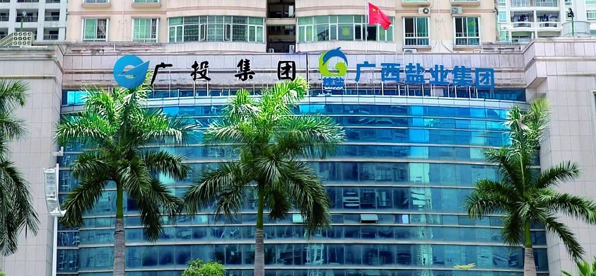 大红鹰dhy(中国)有限公司官网