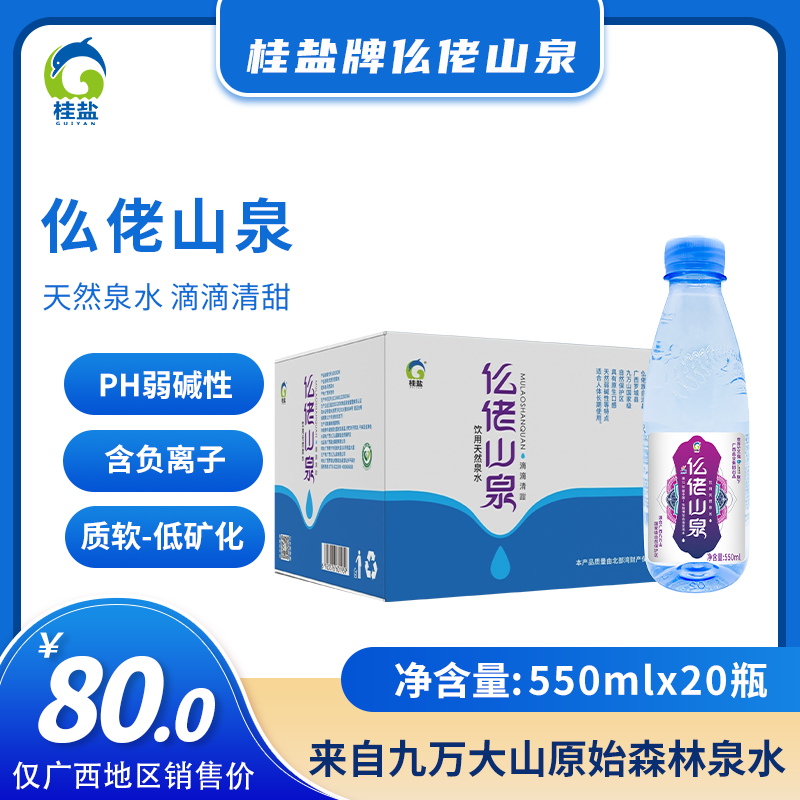 大红鹰dhy(中国)有限公司官网
