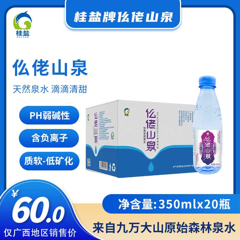 大红鹰dhy(中国)有限公司官网