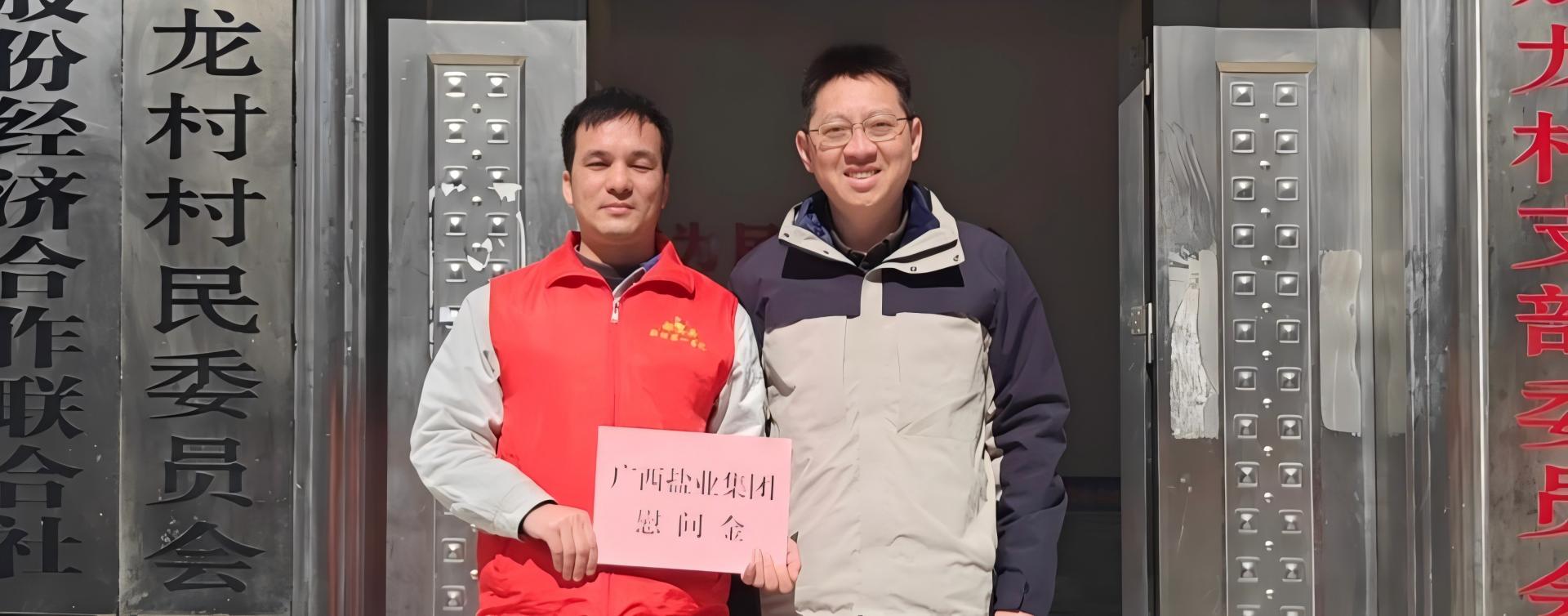 大红鹰dhy(中国)有限公司官网