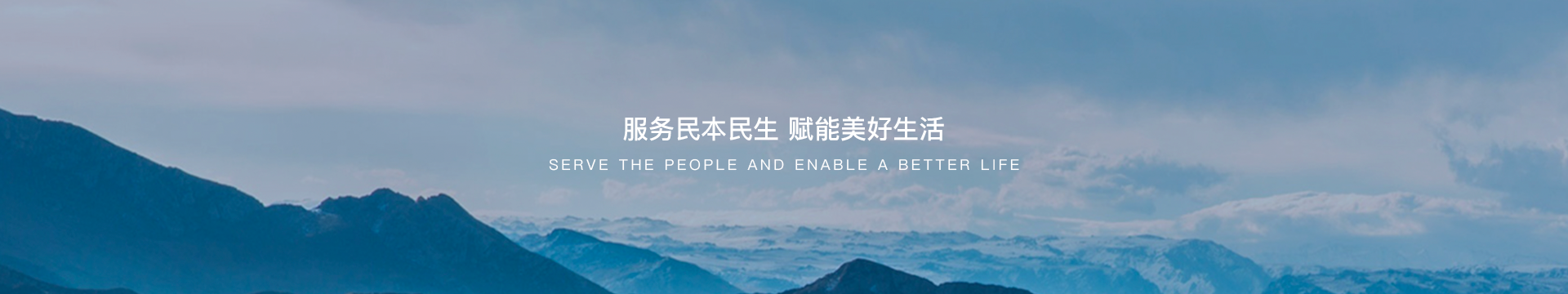 大红鹰dhy(中国)有限公司官网