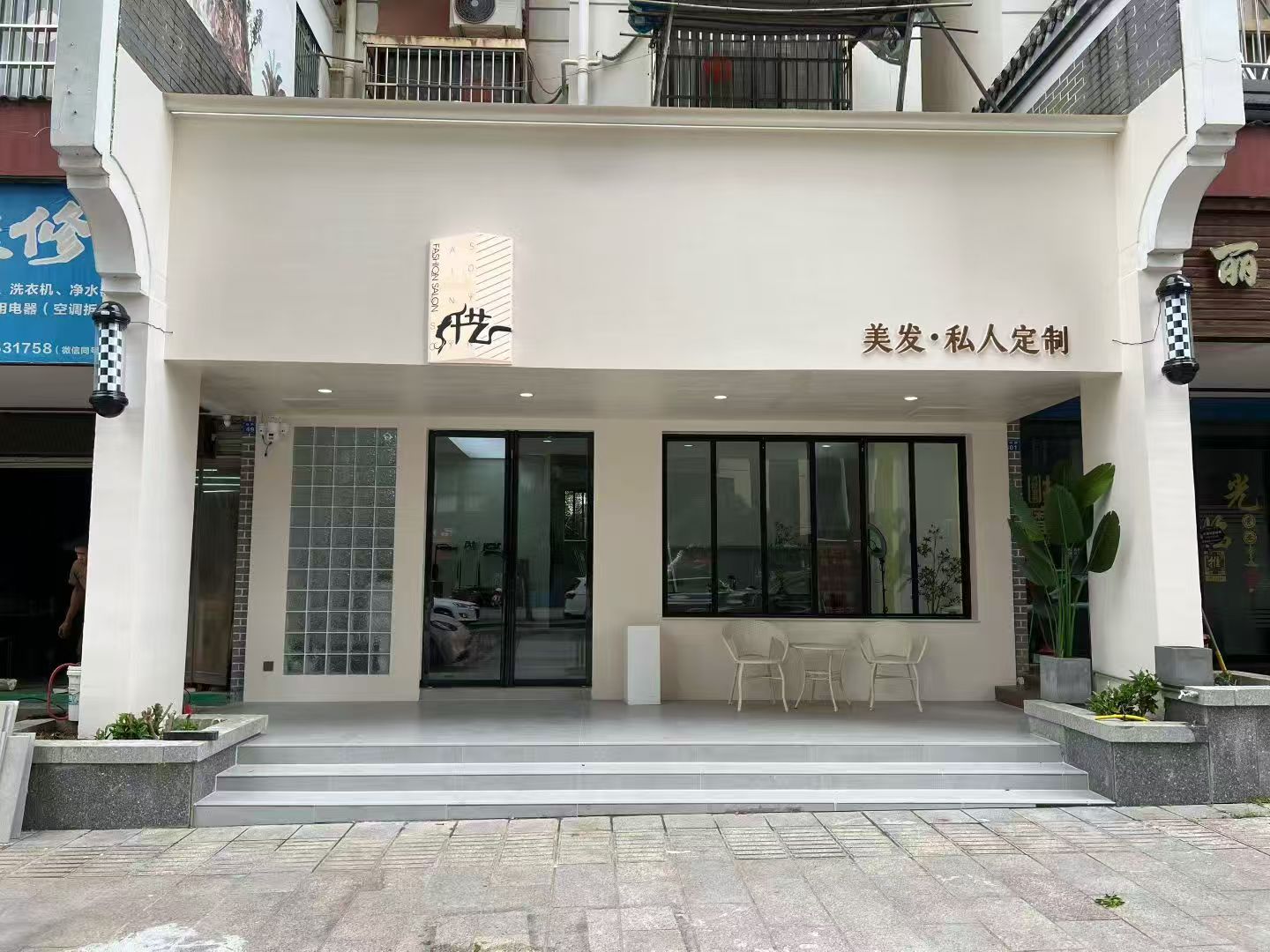 大红鹰dhy平乐支公司招租公告